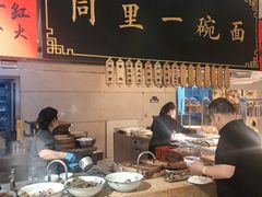 -同里湖度假村(二期店)