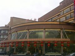 -渔民新村(番禺总店)