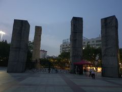 -广州雕塑公园