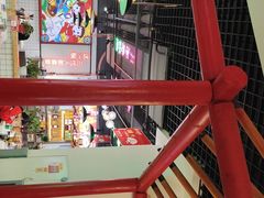-蛙一刀·麻椒鱼火锅(金仙桥店)