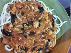 津味三鲜打卤面面-老天津卫炸酱面(河北路店)