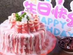 -三国义府火锅(武侯祠总店)
