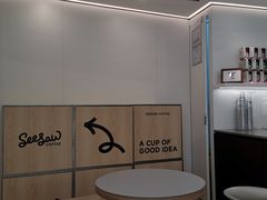 -Seesaw Coffee(上海国金中心店)