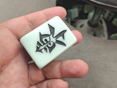 -天合地合棋牌(凯旋路店)