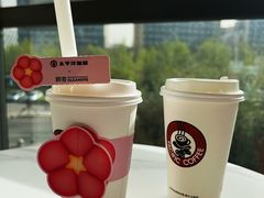 -太平洋咖啡(北大国际医院店)