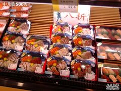 -AEON永旺(东方宝泰店)