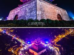 -光岳楼
