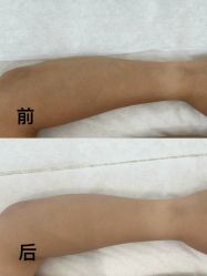 -春田皮肤管理中心品牌旗舰店