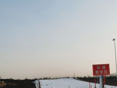 -华彬猛犸滑雪场