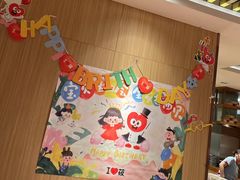 -西贝(上海我格广场店)