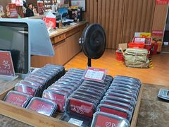 -秦淮礼物(贡院街店)