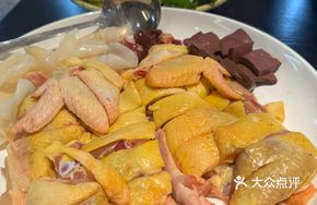Signature Qingyuan Chicken Hot Pot