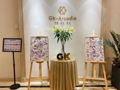 -GK-ARCADIA美睫美甲