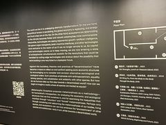 -现代汽车文化中心 Hyundai Motorstudio Beijing
