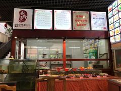 -赵家馆(燕山大街店)
