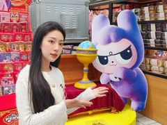 -大润发(张江店)