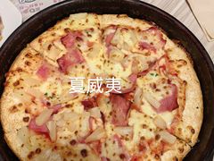 -必胜客(国展店)