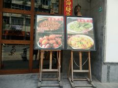 门面-小柴米·传统江西菜(八一广场店)
