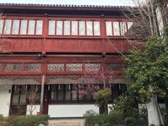 -祝家花園(伯渎港店)