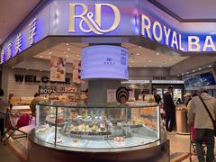 -皇家美孚·蛋糕外送(东部佳世客店)