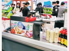 -永辉超市(大西洋银泰城店)