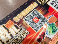 -王繁星面馆(西安熙地港店)