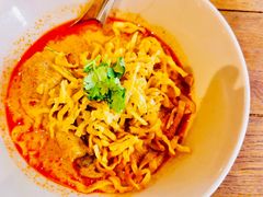 -Ongtong Khaosoi Ari Branch