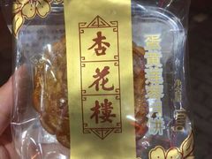 杏花楼(大世界店)-杏花樓(大世界店)