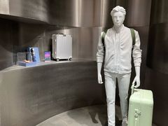 -RIMOWA(北京三里屯太古里店)