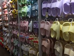 -名创优品(广东省广州琶洲保利广场店)