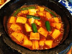 石锅沃豆腐-桂满陇天书(南京德基旗舰店)