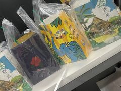 -春莱·泰式奶茶·老挝冰咖啡(湾里庙店)
