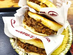 牛肉烧饼（多肉）-穆得·老周家牛肉烧饼(普利街店)