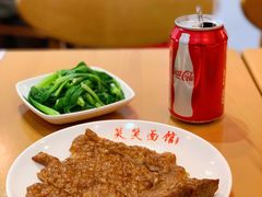 -笑笑面家(白兰路店)