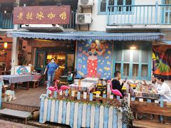门面-半坡九号老挝冰咖啡