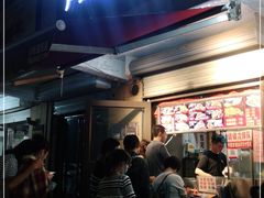 门面-刘小武·锅魁(总店)