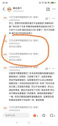-Y2日式美甲美睫美肤沙龙