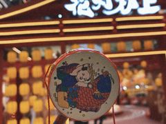 -银泰百货(北京大红门店)