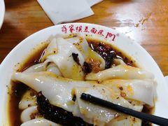 -蒋家槟豆面皮(友爱路店)