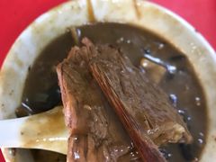 -穆彦华逍遥镇胡辣汤(岗坡路店)