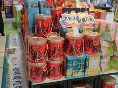 -世纪联华超市(马塍店)