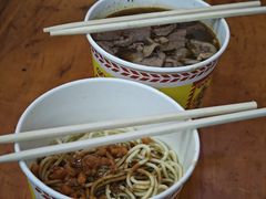 -王记生烫牛杂面馆(兰陵路店)