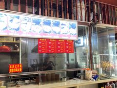 -陈记汤饭(水巷口店)