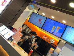 -CoCo都可(富民一店)