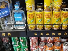-喝丢一只鞋海鲜烧烤·海肠捞饭(文体街店)