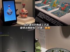 -广东省博物馆