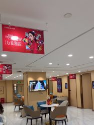 -南京康美美容医院·旗舰店