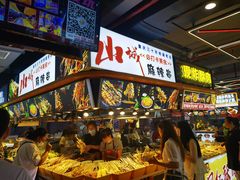 -八一好吃街·高品美食广场