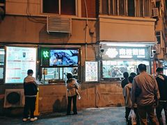 -南楼煎饼(南楼总店)