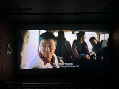 -太平洋激光影城(金沙紫荆店)